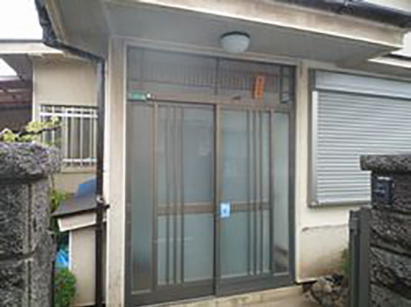 Before