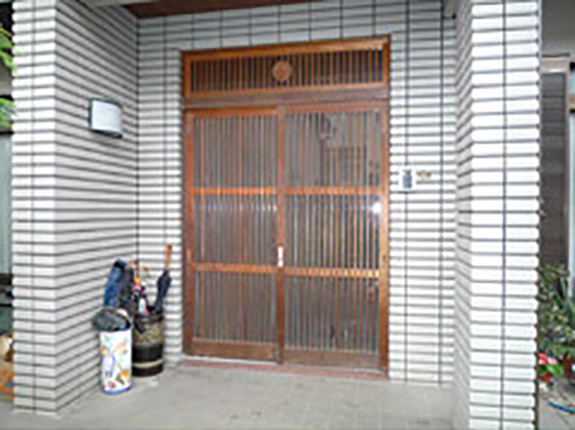 Before