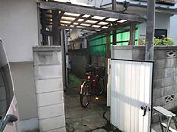 Before