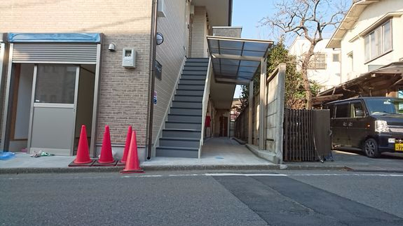 After