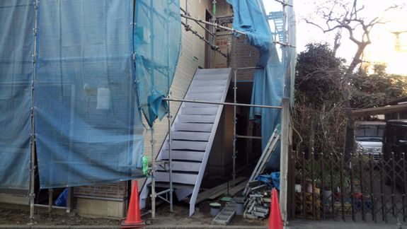 Before