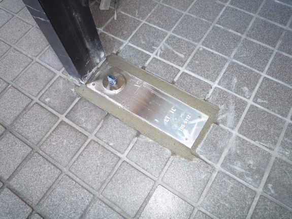After