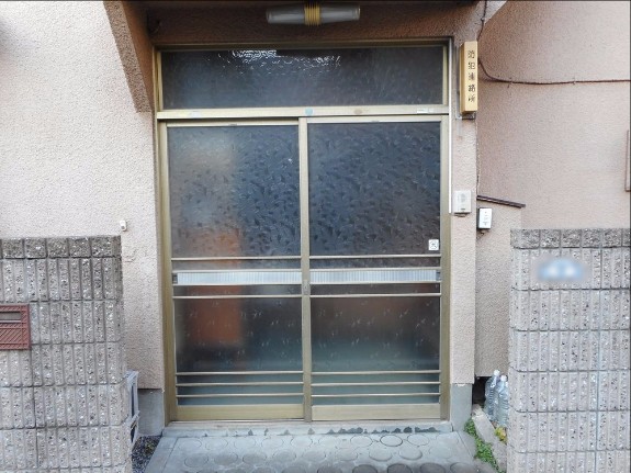 Before