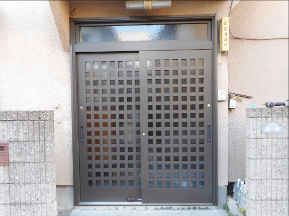 After